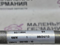 трубка кондиционера BMW X5 F15 2013, 3.0 л., N57 D30 A, дизель, АКПП, 300 alpinweiss iii, полный привод, правый руль, 9271894, 64539271894, 64539187635, 9187635, 64536945725, 6945725 - фото №9