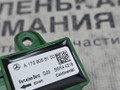 датчик удара Mercedes-Benz E-Класс W212 [рестайлинг] W212 2014, 2.0 л., M 274.920, бензин, АКПП, 149 u белый, седан, задний привод, правый руль, A1729056100 - фото №8
