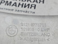 кулак поворотный левый BMW X5 F15 2013, 3.0 л., N57 D30 A, дизель, АКПП, 300 alpinweiss iii, полный привод, правый руль, 31216773783, 6773783, 31216869869, 6869869 - фото №10