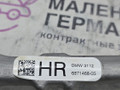 рычаг передний правый BMW X3 G01 2019, 2.0 л., B48B20C, бензин, АКПП, c1m phytonic-blau metallic, внедорожник 5 дв., полный привод, 31106871468, 6871468 - фото №10