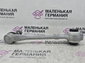 рычаг передний левый BMW X3 G01 2019, 2.0 л., B48B20C, бензин, АКПП, c1m phytonic-blau metallic, внедорожник 5 дв., полный привод, 31106871467, 6871467 - фото №3