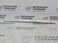 распорка стоек BMW X3 G01 2019, 2.0 л., B48B20C, бензин, АКПП, c1m phytonic-blau metallic, внедорожник 5 дв., полный привод, 51617403885, 7403885 - фото №4