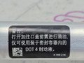 распорка стоек BMW X3 G01 2019, 2.0 л., B48B20C, бензин, АКПП, c1m phytonic-blau metallic, внедорожник 5 дв., полный привод, 51617403885, 7403885 - фото №10
