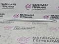 распорка стоек BMW X3 G01 2019, 2.0 л., B48B20C, бензин, АКПП, c1m phytonic-blau metallic, внедорожник 5 дв., полный привод, 51617403886, 7403886 - фото №4
