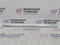 распорка стоек BMW X3 G01 2019, 2.0 л., B48B20C, бензин, АКПП, c1m phytonic-blau metallic, внедорожник 5 дв., полный привод, 51617390309, 7390309 - фото №2