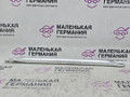 распорка стоек BMW X3 G01 2019, 2.0 л., B48B20C, бензин, АКПП, c1m phytonic-blau metallic, внедорожник 5 дв., полный привод, 51617390309, 7390309 - фото №2