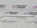 распорка стоек BMW X3 G01 2019, 2.0 л., B48B20C, бензин, АКПП, c1m phytonic-blau metallic, внедорожник 5 дв., полный привод, 51617390309, 7390309 - фото №4