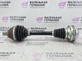 Приводной вал колеса перед. лев. Volkswagen Golf GTI 6 поколение 2011, 2.0 л., CCZB, бензин, робот, b4/b9a белый, хетчбэк 5 дв., передний привод, правый руль, 3C0407271AJ - фото №2