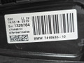 люк BMW 5 серия G30/G31 G30 2018, 2.0 л., B48 B20 A, бензин, АКПП, a96 mineral-weiss metallic, седан, задний привод, правый руль, 54107458888, 7458888, 54107214889, 7214889, 7418535 - фото №15