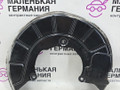 защитный кожух тормозного механизма Volkswagen Golf GTI 6 поколение 2011, 2.0 л., CCZB, бензин, робот, b4/b9a белый, хетчбэк 5 дв., передний привод, правый руль, 1K0615311F, 1K0400053, 1K0400053NR - фото №3