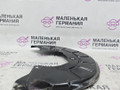 защитный кожух тормозного механизма Volkswagen Golf GTI 6 поколение 2011, 2.0 л., CCZB, бензин, робот, b4/b9a белый, хетчбэк 5 дв., передний привод, правый руль, 1K0615311F, 1K0400053, 1K0400053NR - фото №5
