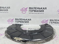 защитный кожух тормозного механизма Volkswagen Golf GTI 6 поколение 2011, 2.0 л., CCZB, бензин, робот, b4/b9a белый, хетчбэк 5 дв., передний привод, правый руль, 1K0615311F, 1K0400053, 1K0400053NR - фото №6