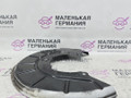 защитный кожух тормозного механизма Volkswagen Golf GTI 6 поколение 2011, 2.0 л., CCZB, бензин, робот, b4/b9a белый, хетчбэк 5 дв., передний привод, правый руль, 1K0615311F, 1K0400053, 1K0400053NR - фото №7