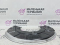 защитный кожух тормозного механизма Volkswagen Golf GTI 6 поколение 2011, 2.0 л., CCZB, бензин, робот, b4/b9a белый, хетчбэк 5 дв., передний привод, правый руль, 1K0615312F, 1K0400054, 1K0400054NR - фото №6
