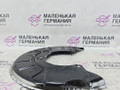 защитный кожух тормозного механизма Volkswagen Golf GTI 6 поколение 2011, 2.0 л., CCZB, бензин, робот, b4/b9a белый, хетчбэк 5 дв., передний привод, правый руль, 1K0615312F, 1K0400054, 1K0400054NR - фото №7