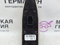 блок управления стеклоподъемниками BMW 3 серия F30/F31/F34 F30 2012, 3.0 л., N55 B30 A, бензин, АКПП, black sapphire metallic (475), седан, задний привод, 9208111, 61319208111, 61319362107, 9362107 - фото №3