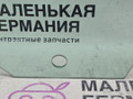 стекло двери задней левой BMW 3 серия F30/F31/F34 F30 2012, 3.0 л., N55 B30 A, бензин, АКПП, black sapphire metallic (475), седан, задний привод, 51357259819, 7259819 - фото №5