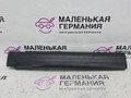 уплотнитель подкапотного пространства BMW X5 G05 2021, 3.0 л., B58B30C, бензин, АКПП, черный, внедорожник 5 дв., полный привод, 51767425427, 7425427 - фото №3