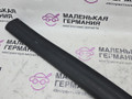 уплотнитель подкапотного пространства BMW X5 G05 2021, 3.0 л., B58B30C, бензин, АКПП, черный, внедорожник 5 дв., полный привод, 51767418184, 7418184 - фото №5