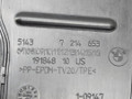 пыльник переднего крыла BMW X5 G05 2021, 3.0 л., B58B30C, бензин, АКПП, черный, внедорожник 5 дв., полный привод, 51437214653, 7214653 - фото №9