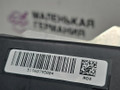 резонатор воздушного фильтра BMW X5 G05 2021, 3.0 л., B58B30C, бензин, АКПП, черный, внедорожник 5 дв., полный привод, 13718607950, 8607950 - фото №7