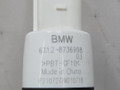насос (моторчик) омывателя стекла BMW X5 G05 2021, 3.0 л., B58B30C, бензин, АКПП, черный, внедорожник 5 дв., полный привод, 67128736998, 8736998 - фото №8