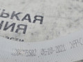 горловина бачка омывателя BMW X5 G05 2021, 3.0 л., B58B30C, бензин, АКПП, черный, внедорожник 5 дв., полный привод, 61667434868, 7434868, 6166158896 - фото №8