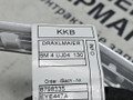 накладка на торпедо (консоль) BMW X5 G05 2021, 3.0 л., B58B30C, бензин, АКПП, черный, внедорожник 5 дв., полный привод, 51459483656, 9483656, 9399924, 5569200, 40400D02, 2247704, 8798335, 8798334 - фото №16