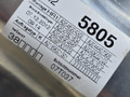 замок двери задней правой Mercedes-Benz C-Класс W204 [рестайлинг] W204.048 2012, 1.8 л., M 271.860, бензин, АКПП, 149 белый, седан, задний привод, правый руль, A0997300235, A1729056100, A2047600204, A2047600404 - фото №7