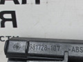 кронштейн (крепление) Mercedes-Benz C-Класс W204 [рестайлинг] W204.048 2012, 1.8 л., M 271.860, бензин, АКПП, 149 белый, седан, задний привод, правый руль, A2047330714 - фото №8