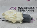 моторчик стеклоподъемника задний левый Mercedes-Benz C-Класс W204 [рестайлинг] W204.048 2012, 1.8 л., M 271.860, бензин, АКПП, 149 белый, седан, задний привод, правый руль, A2048200542, 0130822505 - фото №7