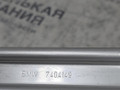крепление бака топливного BMW X3 G01 (2017 - 2026), 16117404149, 7404149 - фото №10