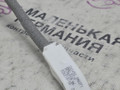 трос двери BMW 5 серия F10/F11 [рестайлинг] F10 2013, 2.0 л., N20 B20 A, бензин, серебро, седан, 51227175720, 7175720 - фото №6