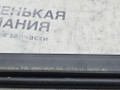 Уплотнитель стекла Mercedes-Benz C-Класс W204 [рестайлинг] W204.048 2012, 1.8 л., M 271.860, бензин, АКПП, 149 белый, седан, задний привод, правый руль, A2047354665 - фото №8