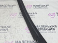 молдинг двери задней левой BMW 3 серия F30/F31/F34 F30 2012, 3.0 л., N55 B30 A, бензин, АКПП, black sapphire metallic (475), седан, задний привод, 51357259709, 7259709 - фото №6