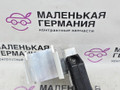кронштейн радиатора BMW X5 G05 2021, 3.0 л., B58B30C, бензин, АКПП, черный, внедорожник 5 дв., полный привод, 17118642753, 8642753, 51117421635, 7421635 - фото №6