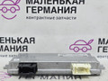 блок управления камерой BMW X5 G05 2021, 3.0 л., B58B30C, бензин, АКПП, черный, внедорожник 5 дв., полный привод, 5A58A41, 0219000308, 66519458746, 66535A05273, 66535A0E754, 66535A18E00, 66535A5ABD4, 66535A69999, 66535A7C9B0 - фото №4