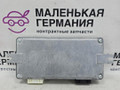 блок управления камерой BMW X5 G05 2021, 3.0 л., B58B30C, бензин, АКПП, черный, внедорожник 5 дв., полный привод, 5A58A41, 0219000308, 66519458746, 66535A05273, 66535A0E754, 66535A18E00, 66535A5ABD4, 66535A69999, 66535A7C9B0 - фото №3