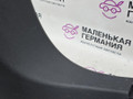 накладка на порог внутренняя BMW X5 G05 2021, 3.0 л., B58B30C, бензин, АКПП, черный, внедорожник 5 дв., полный привод, 51437434366, 7434366 - фото №2