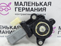 моторчик стеклоподъемника задний левый BMW 3 серия F30/F31/F34 F30 2012, 3.0 л., N55 B30 A, бензин, АКПП, black sapphire metallic (475), седан, задний привод - фото №3