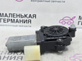 моторчик стеклоподъемника задний левый BMW 3 серия F30/F31/F34 F30 2012, 3.0 л., N55 B30 A, бензин, АКПП, black sapphire metallic (475), седан, задний привод - фото №6