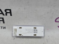 плафон двери BMW X5 G05 2021, 3.0 л., B58B30C, бензин, АКПП, черный, внедорожник 5 дв., полный привод, 9313574, 63319313574 - фото №3