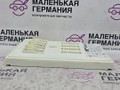 Блок управления BDC BMW X5 G05 2021, 3.0 л., B58B30C, бензин, АКПП, черный, внедорожник 5 дв., полный привод, 61355A5F660, 5A5F660, 61355A57248, 61355A86B93, 61355B31359, 5A57248, 5A86B93, 5B31359 - фото №5
