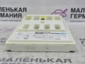 Блок управления BDC BMW X5 G05 2021, 3.0 л., B58B30C, бензин, АКПП, черный, внедорожник 5 дв., полный привод, 61355A5F660, 5A5F660, 61355A57248, 61355A86B93, 61355B31359, 5A57248, 5A86B93, 5B31359 - фото №6