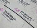 трос капота BMW X5 G05 2021, 3.0 л., B58B30C, бензин, АКПП, черный, внедорожник 5 дв., полный привод, 51237418203, 7418203 - фото №6