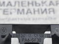 кронштейн блока управления BMW X5 G05 2021, 3.0 л., B58B30C, бензин, АКПП, черный, внедорожник 5 дв., полный привод, 32306865267, 6865267, 32306891640, 6891640 - фото №9