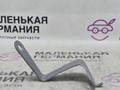 кронштейн сигнала BMW X5 G05 2021, 3.0 л., B58B30C, бензин, АКПП, черный, внедорожник 5 дв., полный привод, 61337442771, 7442771 - фото №6