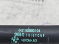 патрубок радиатора BMW X5 G05 2021, 3.0 л., B58B30C, бензин, АКПП, черный, внедорожник 5 дв., полный привод, 64219398801, 9398801 - фото №5