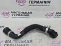патрубок радиатора BMW X5 G05 2021, 3.0 л., B58B30C, бензин, АКПП, черный, внедорожник 5 дв., полный привод, 17129894779, 9894779 - фото №2