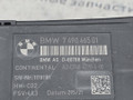 кнопка обогрева сидений BMW X5 G05 2021, 3.0 л., B58B30C, бензин, АКПП, черный, внедорожник 5 дв., полный привод, 61357490465, 7490465 - фото №8